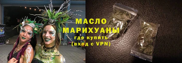 MESCALINE Вязники